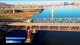 Автомобильный мост через реку Бурея открыли в Верхнебуреинском районе