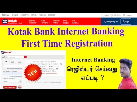 Kotak bank Internet banking First time registration Tech and Technics