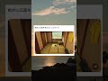 鉄の意志を感じるw #shorts #クレヨンしんちゃん