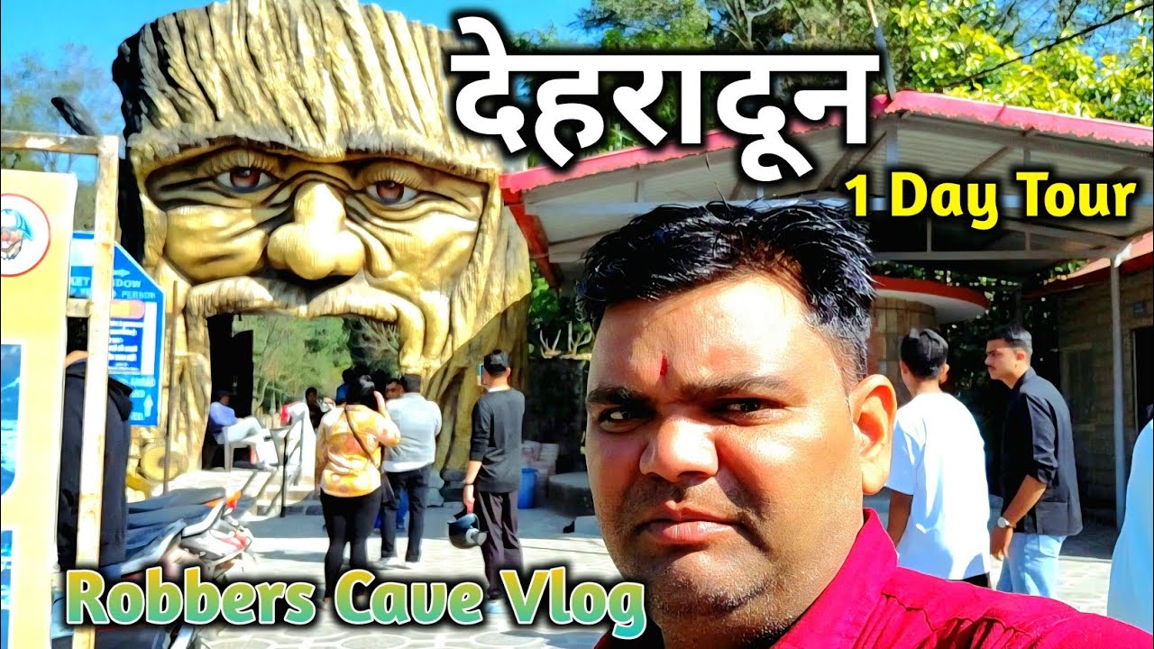 Dehradun Travel Vlog | Robbers Cave Vlog | Dehradun Tourist Places | Dehradun Trip