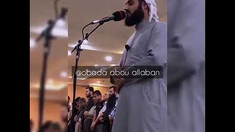 ما تيسر من اواخر سورة الحشر ترتيل خاشع و مميز من الشيخ رعد الكردي