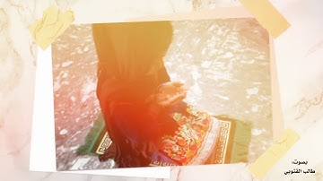 سورة الواقعة بصوت طالب القنوبي