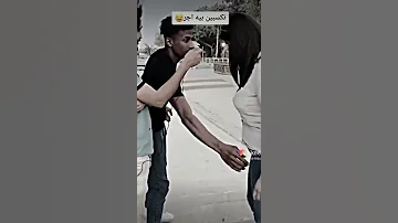 أجمل مقاطع فيديو بنات تيك توك بنات جميلات على تيك توك 