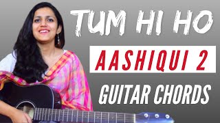 Tum Hi Ho Guitar Lesson | Aashiqui 2 | Easy Guitar chords | Musicwale