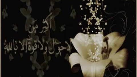 عبدالعزيز الزهراني سورة الانسان اداء عراقي حزين  2