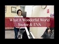 【ジャズボーカルHOW-TO BOOK】What A Wonderful World デモ演奏