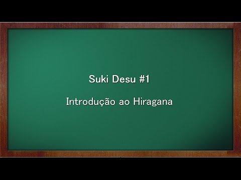 Thumbnail do vídeo: #1 Introdução a escrita japonesa Hiragana