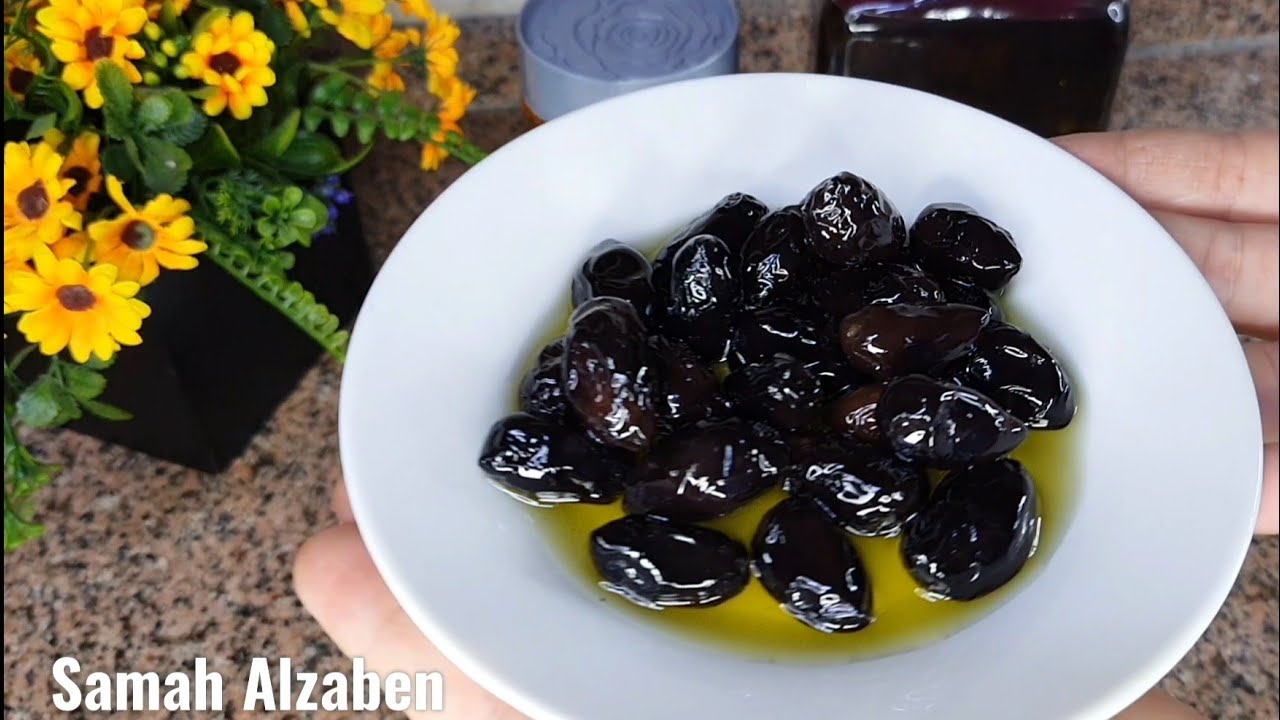 الزيتون الاسود بأسهل طريقة ❤