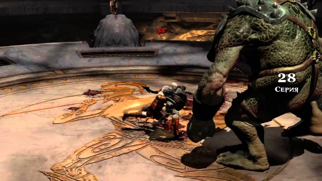 God of War 3 - Challenge Of Olympus #2 - Bare Hands - YouTube