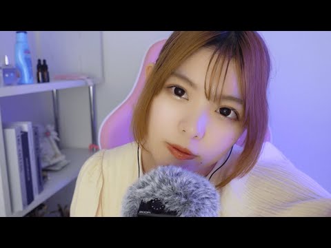 【ASMR】オノマトペの囁き＋ハンドムーブメント。ゾクゾクして強烈に眠くなるzzz【囁き声】