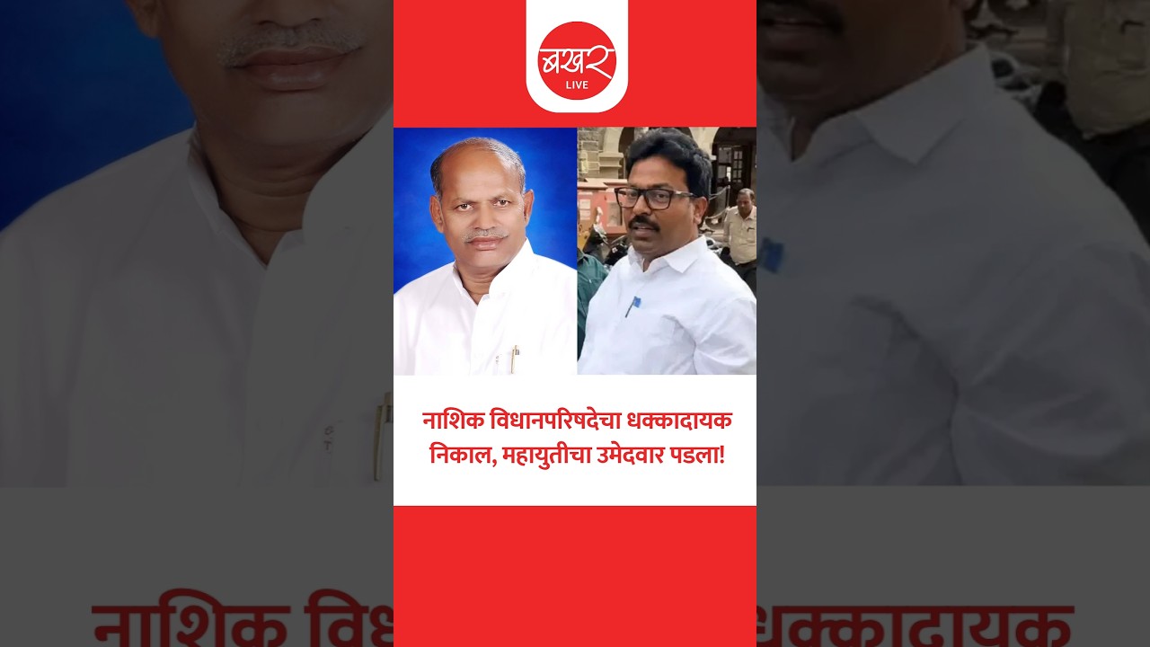 गोकुळ गिते विजयी, पहिल्याच फेरीत खेळ संपवला!