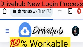 Drivehub New Login Process | Drivehub link kaise Open Karen | Drivehub New Login Process 2024 screenshot 3