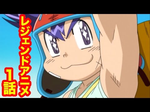 ぜいたく コロッケ アニメ キャラクター すべてのアニメ画像