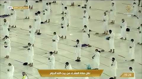 الشيخ المعيقلي /تلاوة متألقة بديعة بالكرد من سورة التوبة |قَنَاة فَــذَكِّرْ الدّعَوِيَّةَ |