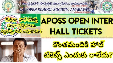 APOSS Open School హాల్ టికెట్స్ విడుదల//#apos#apopenschool#openinter #hallticket#openschool#openexam