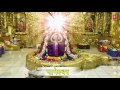 Om Mangalam Omkaar Mangalam Shiv Bhajan I SHIVANI CHANANA I Full HD Video I Kailash Mansarovar Mp3 Song