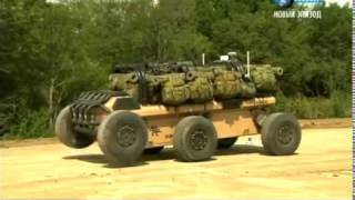 Военная техника боевые военые роботы убийцы 21 века Военная техника боевые военые роботы убийцы 21 века