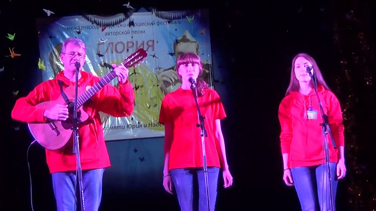 Дуэт лад новосибирск