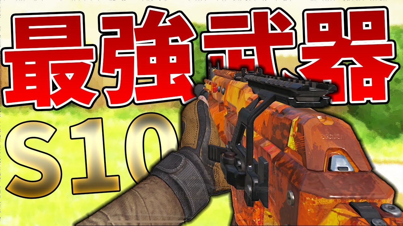 シーズン10最強武器はこれ Codモバイル Tanaka90 的youtube视频效果分析报告 Noxinfluencer