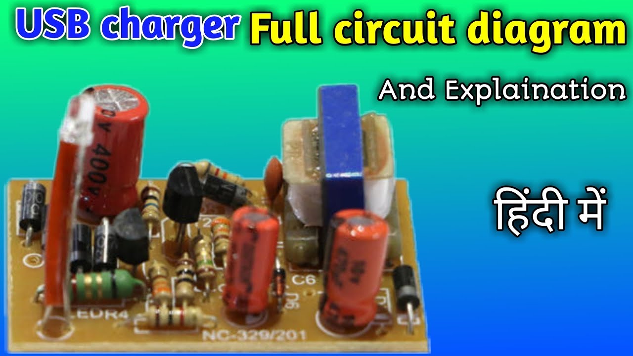 Mobile Charger Pcb Diagram - Mobile charger circuit diagram, 100-220V