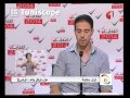 Nizar Salama Tawakol Binaa Tunis