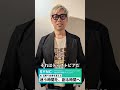 【2025年12月28日】ChatGPTが「スポンサード回答」を検討中、会話履歴から超パーソナル広告へ💰
