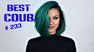 Best CUBE Июль 2020, Лучшее coub на Test CUBE # 233