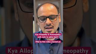 Can I Take Allopathy And Homeopathy Together?