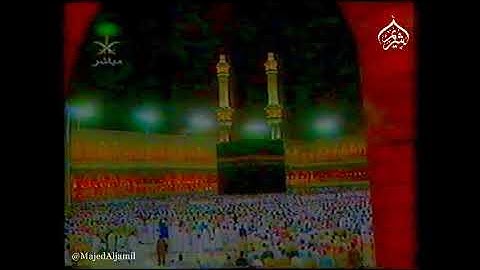 سورة الطور من صلاة الفجر 1424 الشيخ #سعود_الشريم