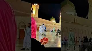 Mashallah Rahmat k Saay tly see more...#treading video