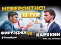 Карякин УСТРОИЛ ВЗБУЧКУ Фируздже в финальной партии чемпионата мира по рапиду!