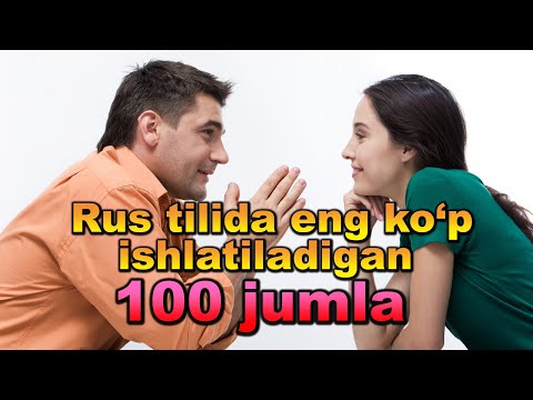 Rus tilida eng ko`p ishlatiladigan 100 jumla. AUDIODARSLIK🎧 1-QISM.