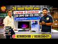Evelyn Computers !! PURCHASED A HIGHEND SETUP #pc #pcgaming  #computer  #youtube #vlogging