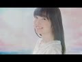 上田麗奈 / 海の駅 - Music Video Full Ver.  [Debut Mini Album「RefRain」リード曲]
