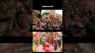 Lathmar Holi Barsana | World Famous Holi | #youtubeshorts  #barsana #nandgaon #vrindavan #mathura