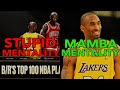 Bleacher Report Top 100 NBA Player List Needs To Be Sent To The Shadow Realm Bleacher Report Top 100 NBA Player List Needs To Be Sent To The Shadow Realm