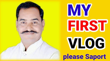My First Vlog, DEWADA VLOG, Bablu Banna Vlog  Sourav Joshi vlog Episode 1  #myfirstvlogviral
