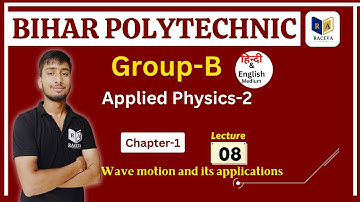 Applied physics 2 chapter 1 bihar polytechnic | Applied Physics 2 Chapter-1 Lec-8