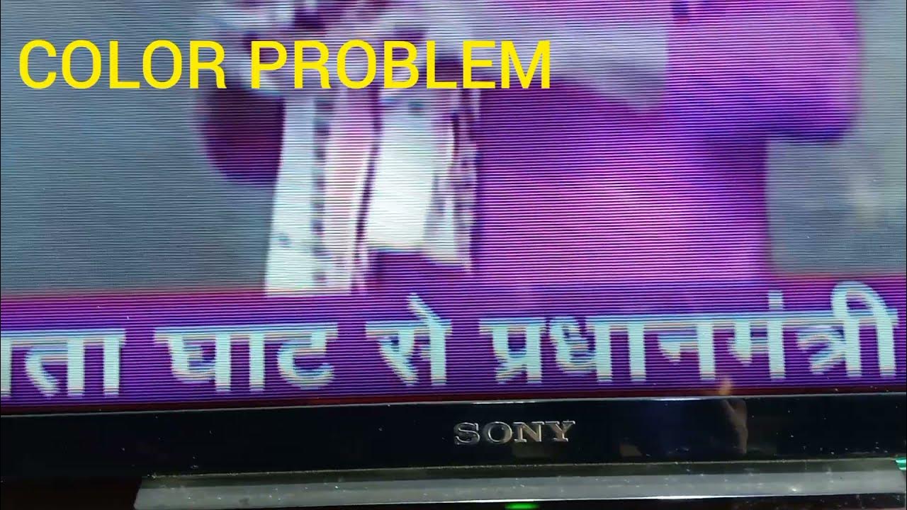 SONY 32 INCH LED TV COLOUR PROBLEM SOLVED YouTube