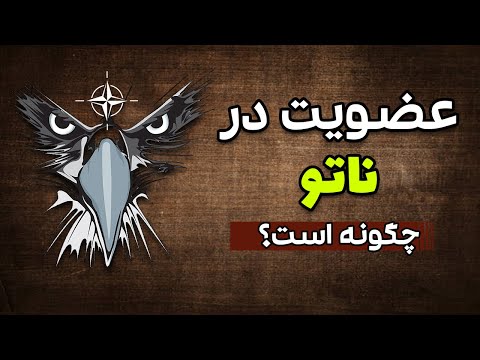 تصویری: هوانوردی دریایی در حال تسلط بر سیستم Hephaestus است