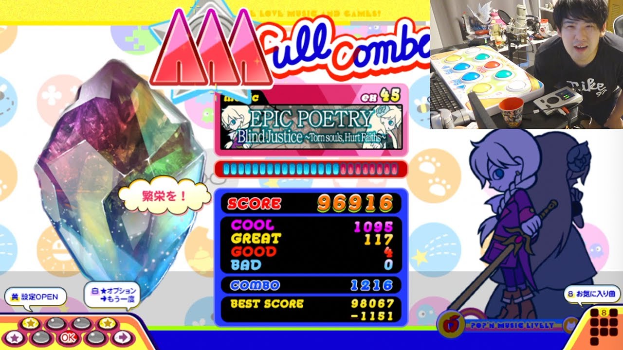 Yuyuuta] Yuyuuta's pop'n music Lively Pop'n Music #2 [Comments
