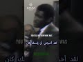 ما هو إسمي محمد علي كلاي