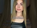 Ищу доброе сердце⤴ #знакомства #познакомлюсь #отношения #любовь #встречи #флирт #свидание