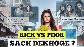 Dil Dosti Dilemma Review | Dil Dosti Dilemma Review In Hindi | Berojgar Ladka