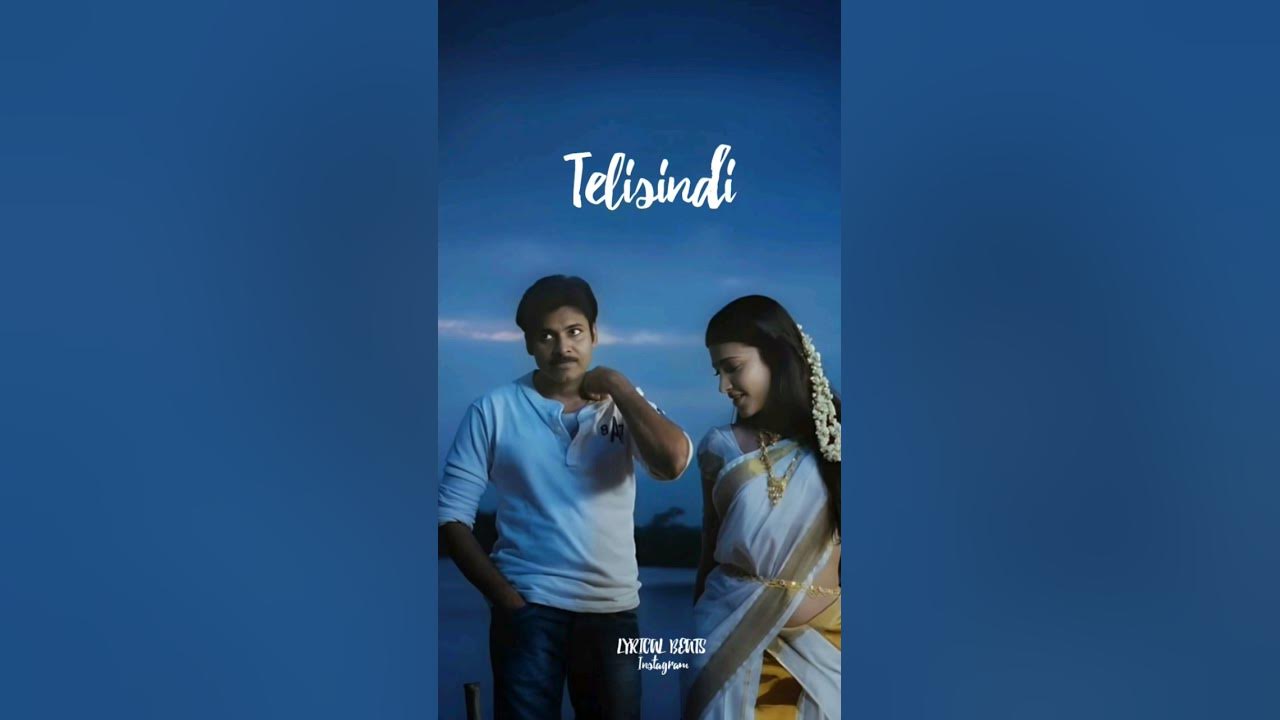 Aanandam ❤️🥰 || Whatsapp telugu status || Gabbarsingh Songs || Lyrical Beats 2.0