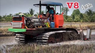 #V8 รถตีดิน เครื่อง Hino v8 วิ่งดี ตีละเอียด ทีมงานแถวคลอง 18 บางน้ำเปรี้ยวครับ & tractor Thailand