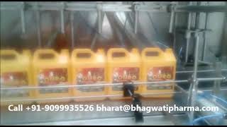 500ml Bottle to 5 L Edible Oil / Mustard Oil HDPE Can Automatic Eight Head Flowmatic Filling machine