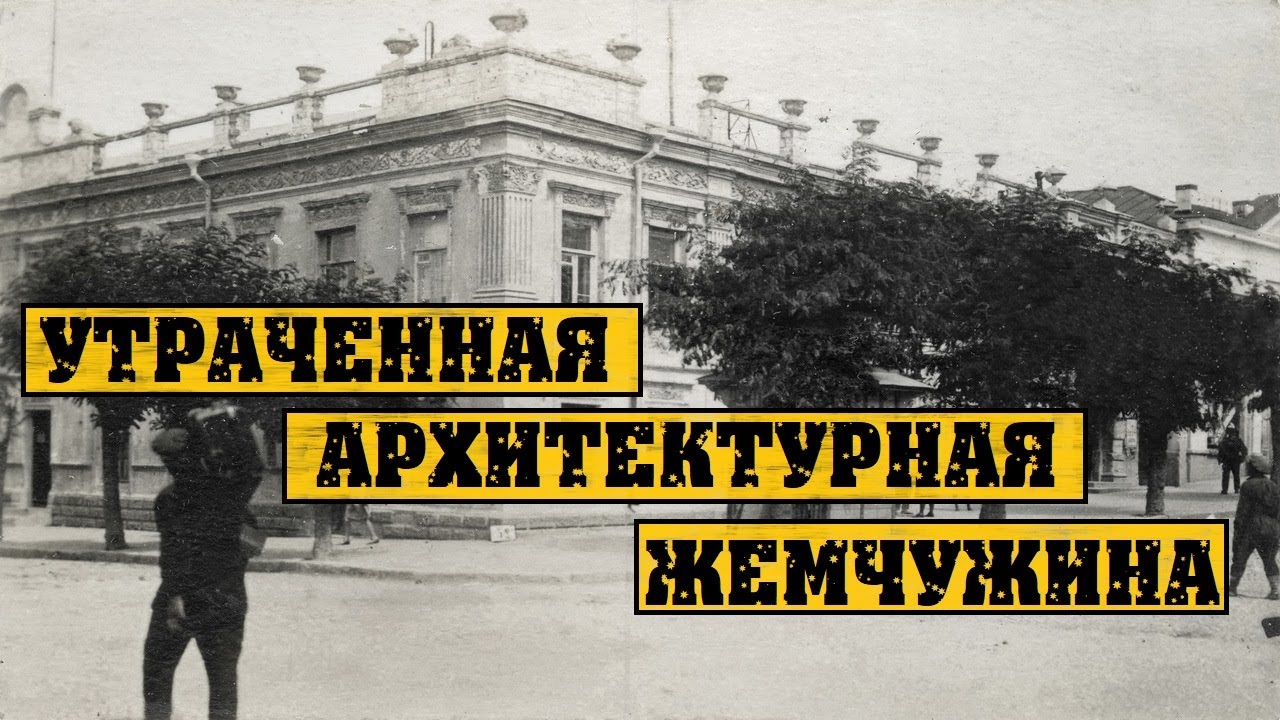 Новороссийск быстровозводимый дом фото