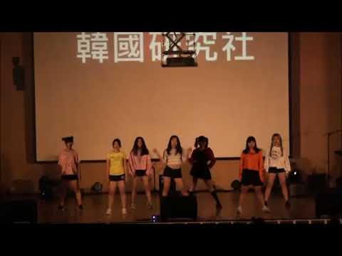 市立大同高中106學年度校內小成 韓研社