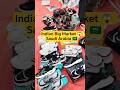 Indian Big Market 😱 Saudi Arabia 🇸🇦 ll #minivlog #khalidvlog #saudiarab #shortvideo #viral #video